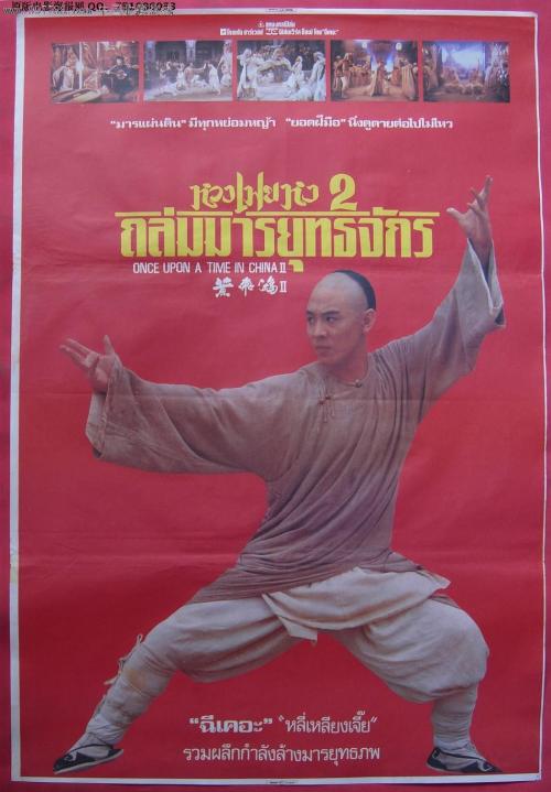 哪里可以制作创作艺术大学文凭毕业证