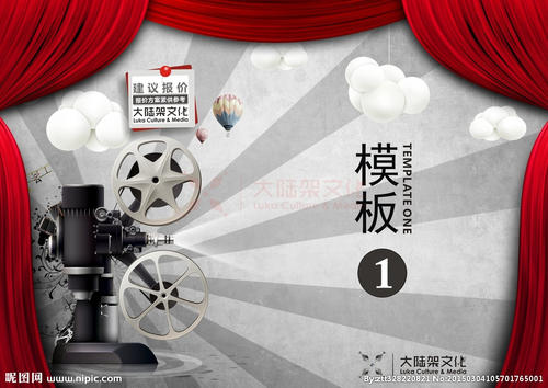 威尔明顿大学成绩单电子图
